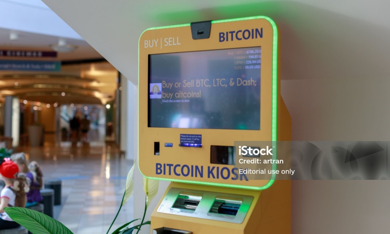 MIN币是什么?了解MIN币的官网、发行总量与价格分析