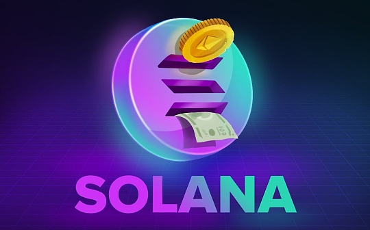 数字货币钱包选择指南 | 主流钱包类型与安全性对比
