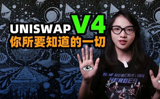 进入币圈你后悔吗 | 币市投资机遇与风险探讨
