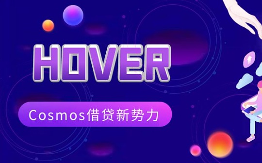 比特币挖矿教程多久能挖到一枚 | 挖矿收益时间预测与影响因素解析
