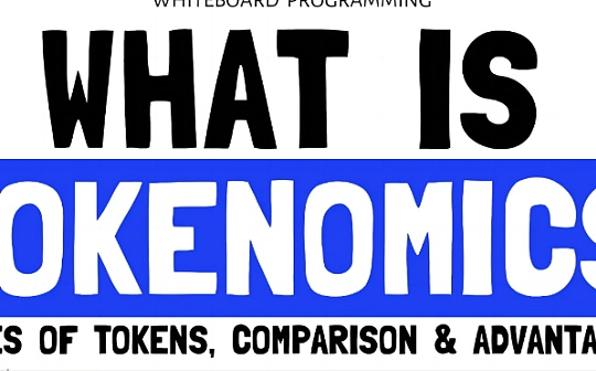 币币交易哪个平台好用 | 比特币交易平台对比推荐
