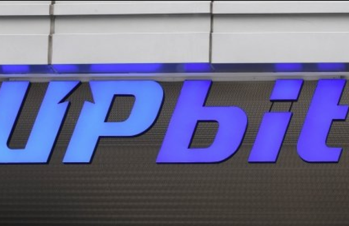 ETC币有什么利好 | ETC币未来发展前景深度探讨