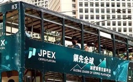 比特币买卖步骤指南 | 新手交易操作教程
