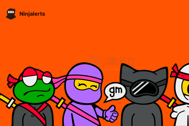 币圈IF0什么意思 | 区块链项目首次分叉发行详解
