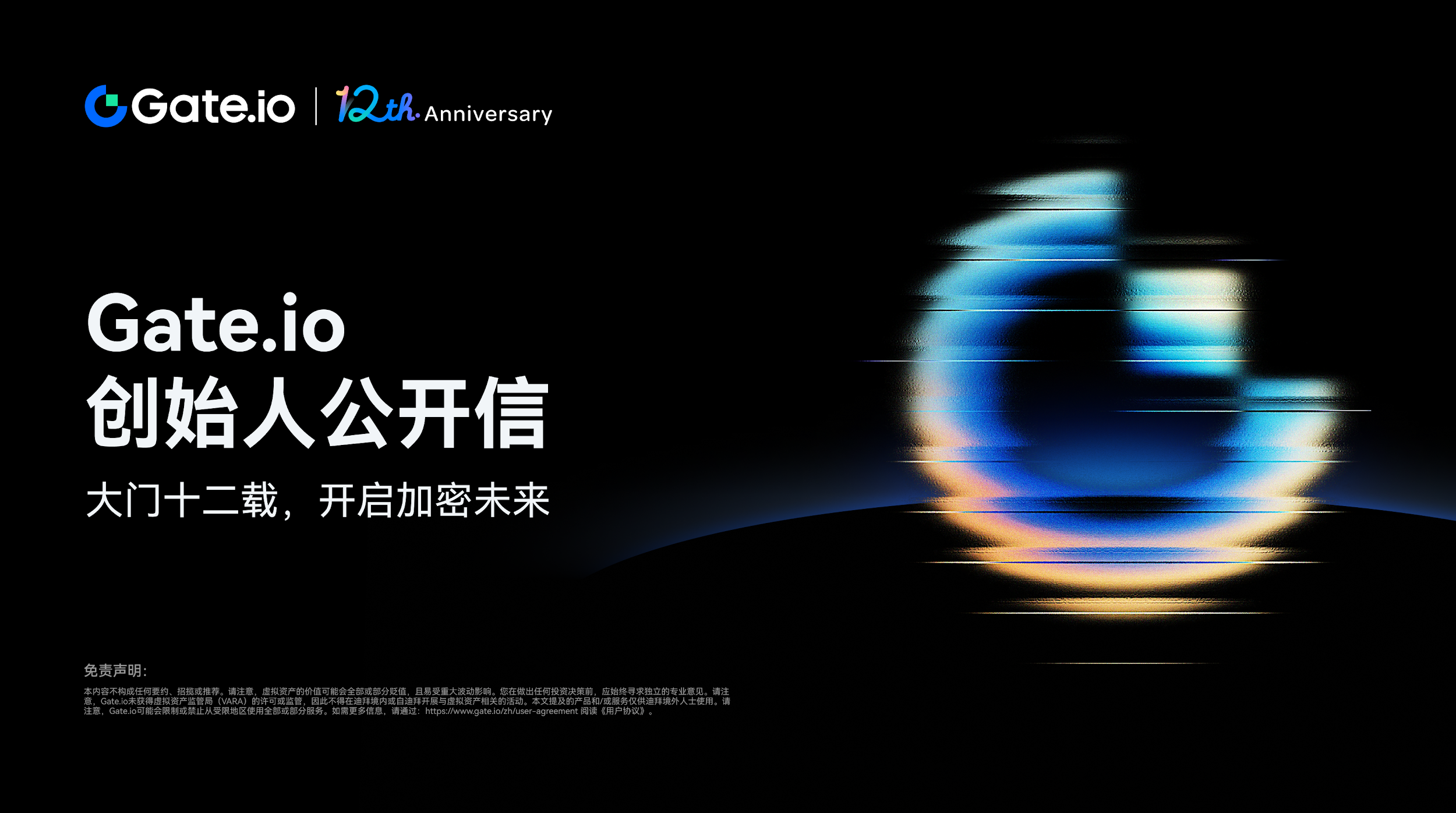 虚拟币趋势图怎么看 | 加密货币图表分析与解读