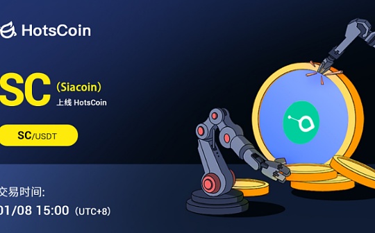 如何用比特币购物最省钱?| BTC支付省钱技巧与实操攻略