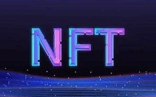 以太坊币价查询 | 以太坊最新价格与走势分析
