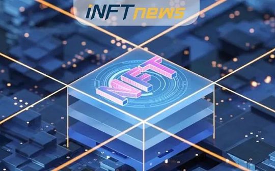 加密货币值得投资吗 | 评估数字资产的投资机遇
