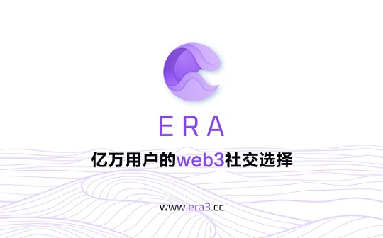 Plasm网络介绍 | 波卡生态可扩展性解决方案解析
