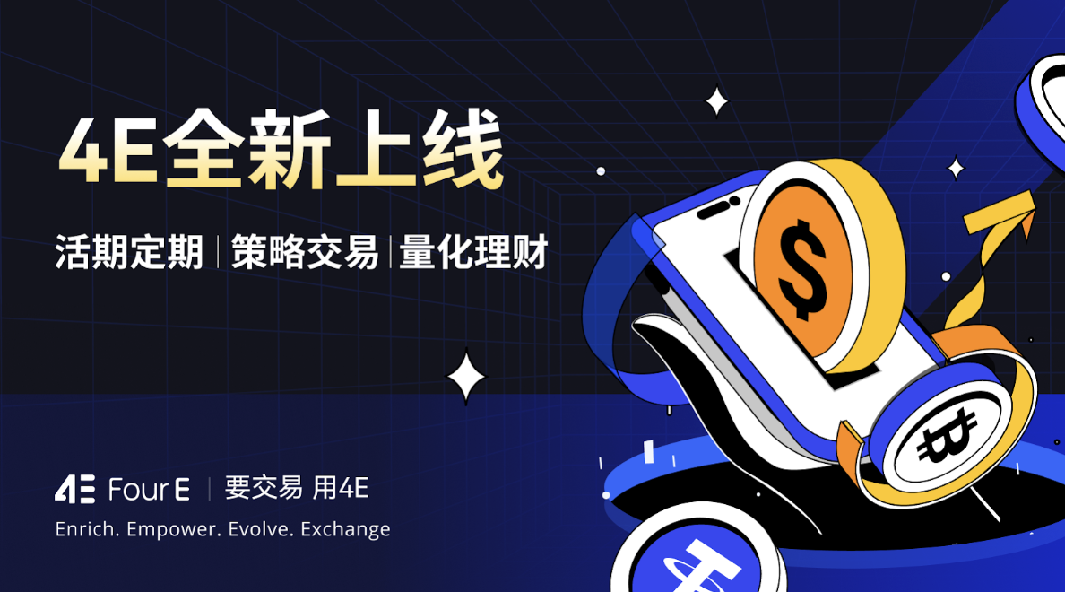 虚拟币钱包转账手续费怎么那么高 | 虚拟资产交易支付机制解析
