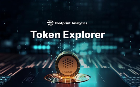 DMD币投资前景分析 | DMD区块链未来价值研判