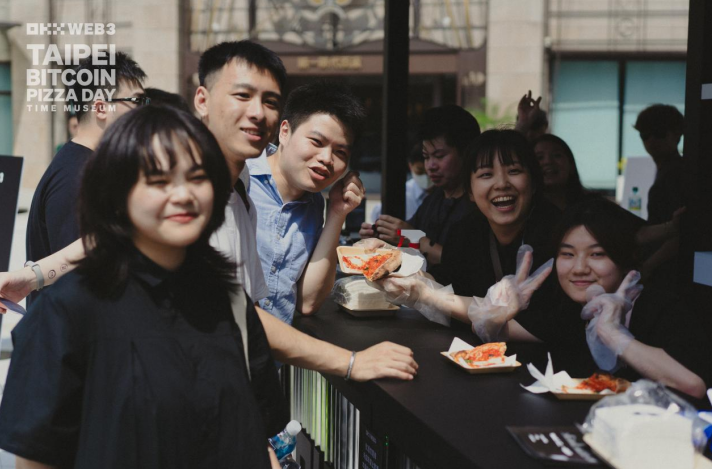 虚拟币选购平台指南 | 安全交易渠道全解析