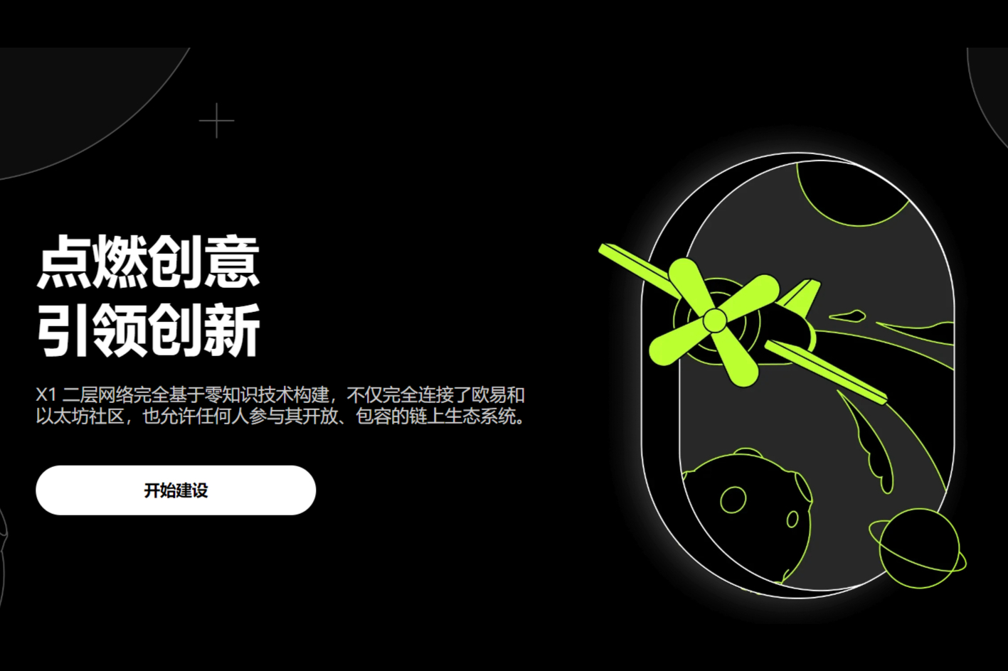 USDT操作指南 | 加密货币稳定币交易教程