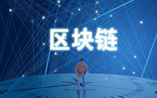 比特币挖矿教程多久能挖到一枚 | 挖矿收益时间预测与影响因素解析
