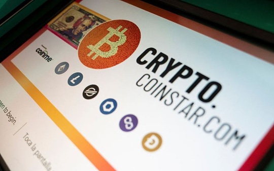 狗狗币支付功能教程 | 加密货币接入实战指南
