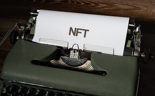 aidoge币上哪些交易所 | 如何选择可靠交易平台投资