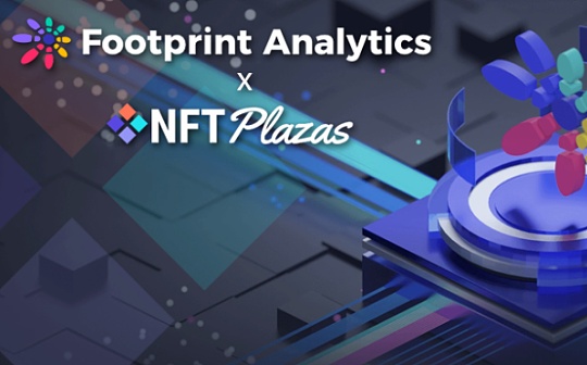 比特币期货交易火爆原因解析 | 投资风险与机会探讨
