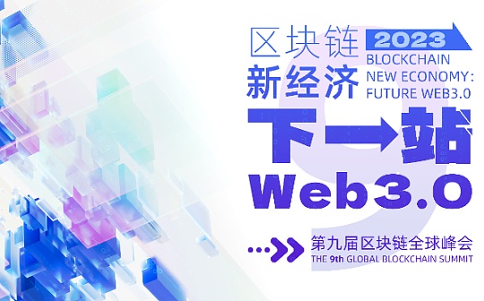 北交所交易规则解析 | 股票买卖费用与开户流程详解
