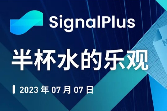 安币真赚钱吗 | 收益风险与平台安全性详解
