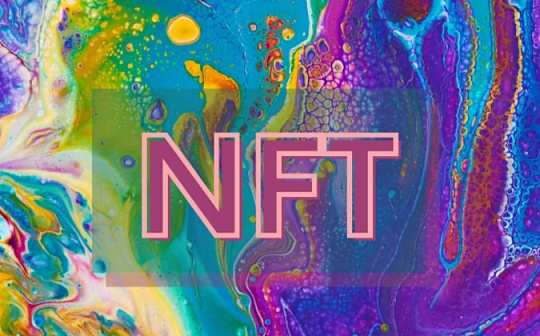 以太坊转pos时间怎么算 | 以太坊合并倒计时与影响剖析