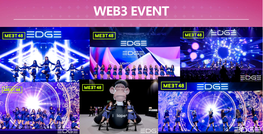 以太坊转pos时间怎么算 | 以太坊合并倒计时与影响剖析