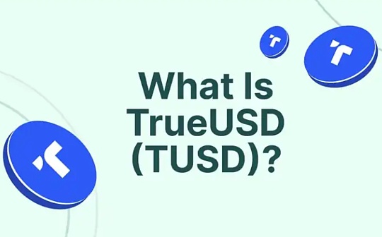 比特币每日交易数量上限是什么 | 比特币流通与交易额度解析
