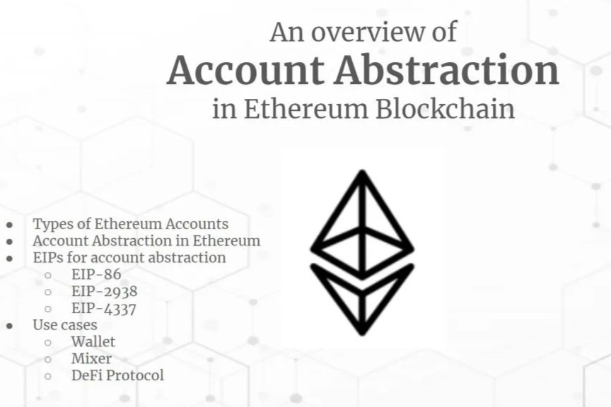 比特币发展前景评估 | 比特币行业趋势展望
