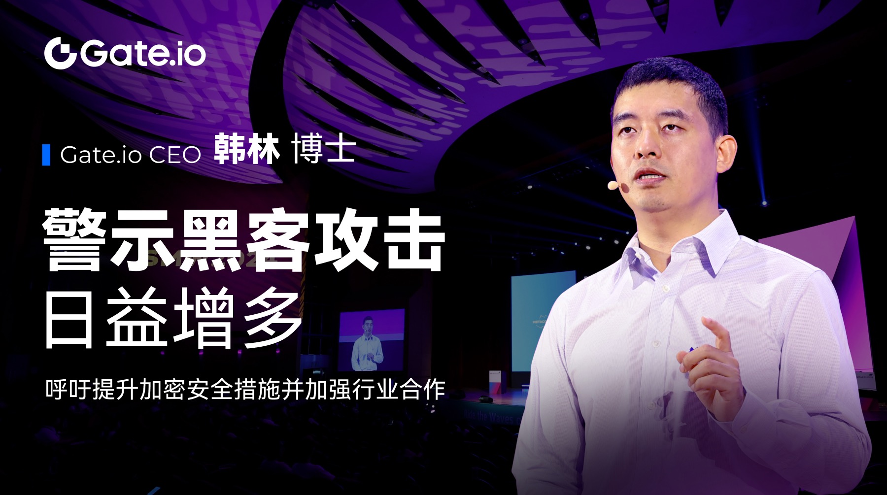 EOS币前景如何 | EOS币投资价值深度分析
