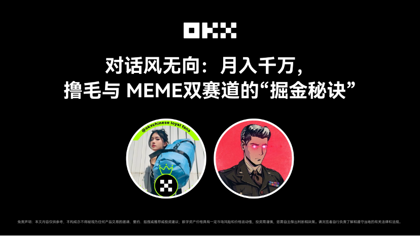 门罗币价格走势预测 | 隐私币未来价值深度解析