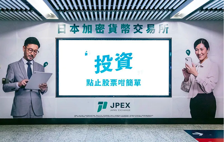 虚拟币可以私下交易吗？| 加密货币场外交易风险分析

