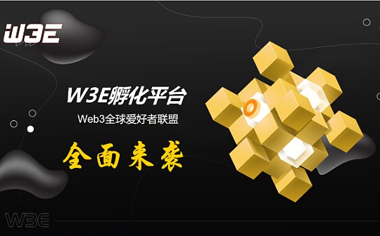以太坊价值上涨分析 | 以太坊持续攀升的背后因素解析