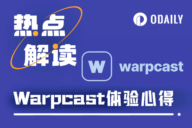 比特现金与比特币潜力对比分析  | 主流数字货币投资价值评估
